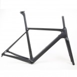 HQR06D-Carbon Road disc brake frame