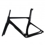 HQR19 carbon fiber road bike frame