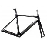 HQR27-Carbon Road disc brake frame