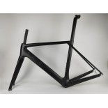 HQR26-Carbon Road frame